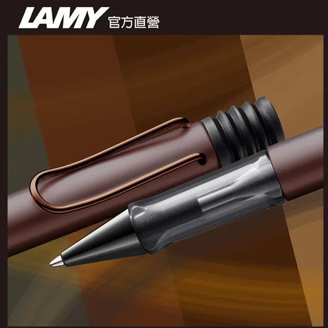 LAMY Lx 奢華系列 原子筆 客製化 - 玫瑰金 歷史價格詳細信息
