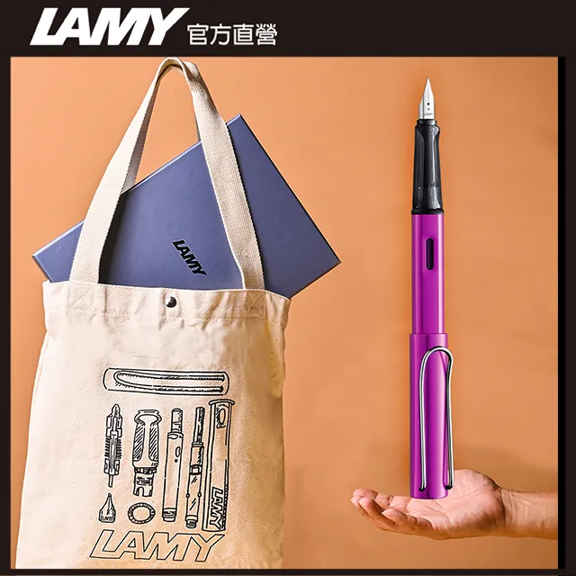 LAMY AL STAR恆星系列  限量 Harry Poter 葛萊芬多 紅色 鋼筆 歷史價格詳細信息