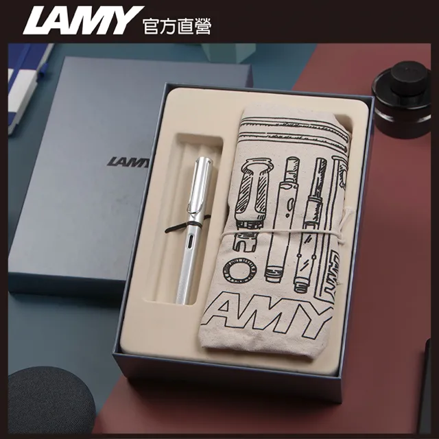 LAMY AL star 恆星系列 限量 結構原創 單肩帆布袋 禮盒 – 鋼筆 (銀白) 歷史價格詳細信息