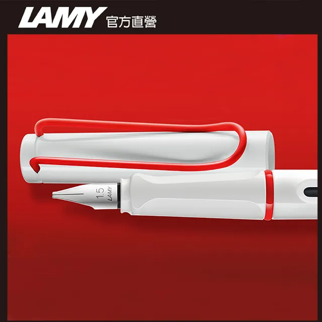 【雷雕免費刻字】LAMY JOY 喜悅系列 經典15黑桿鋼筆 (筆尖1.9) 歷史價格詳細信息