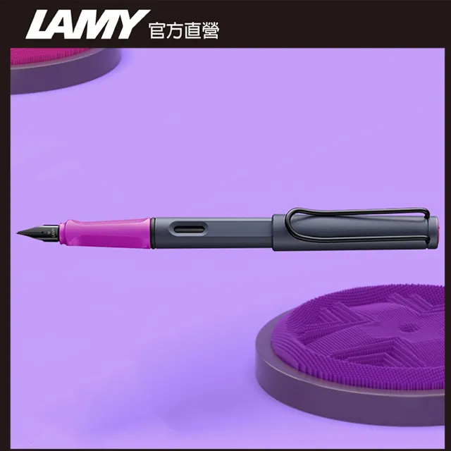 LAMY   鋼筆 / Safari 狩獵者系列  限量款 - 復刻紅夾 I Love Taiwan  - 官方直營旗艦 歷史價格詳細信息
