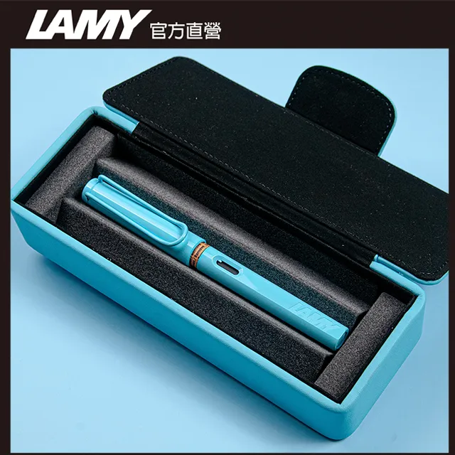 LAMY SAFARI 系列 2023 限量 春日皮革筆盒  鋼珠筆(春日綠) 歷史價格詳細信息