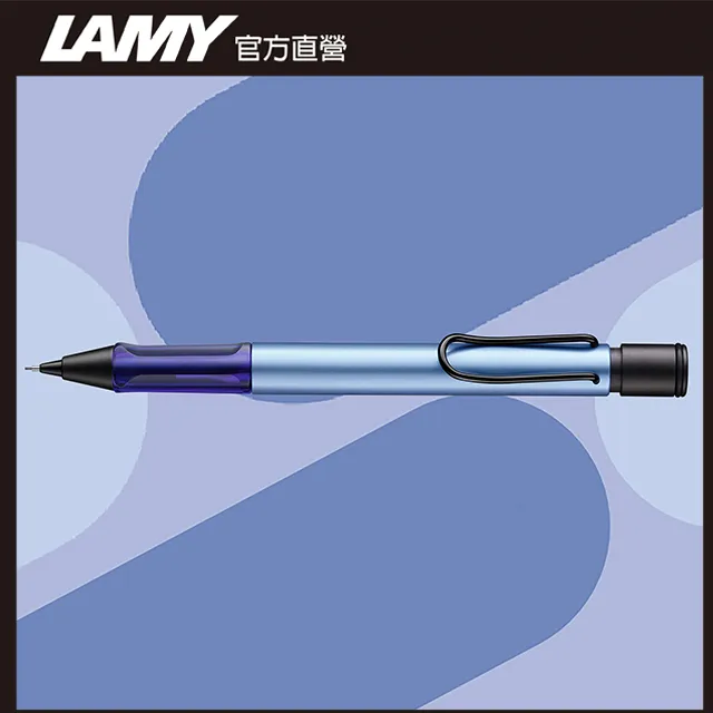 LAMY AL-STAR 恆星系列 2024 限量 FIERY - 火紅色 原子筆 歷史價格詳細信息