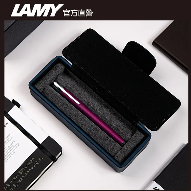 LAMY  SCALA 系列  獨家限量 鋼珠筆 (特別版湛藍皮革筆盒) – 多彩選 歷史價格詳細信息