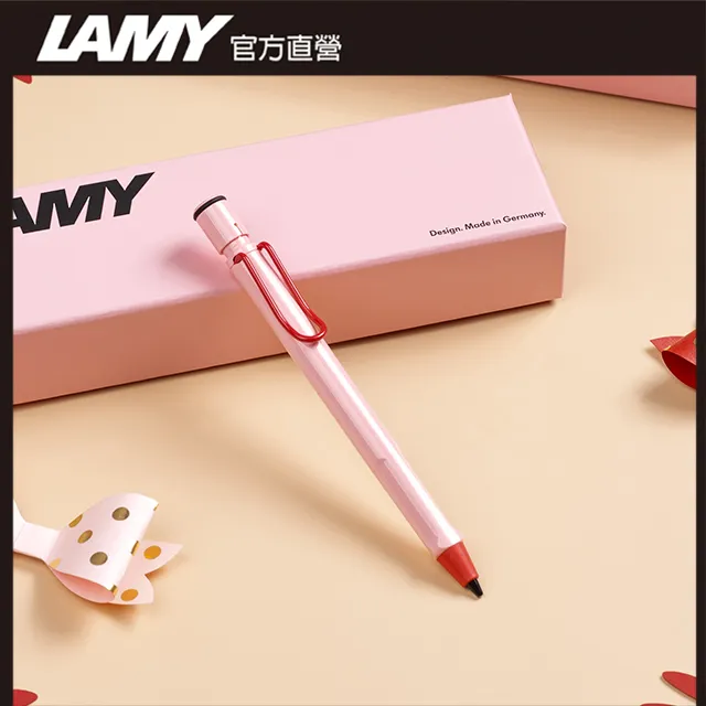 LAMY SAFARI狩獵者系列 限量2024  - cherry blossom 夏日粉紅 原子筆 歷史價格詳細信息