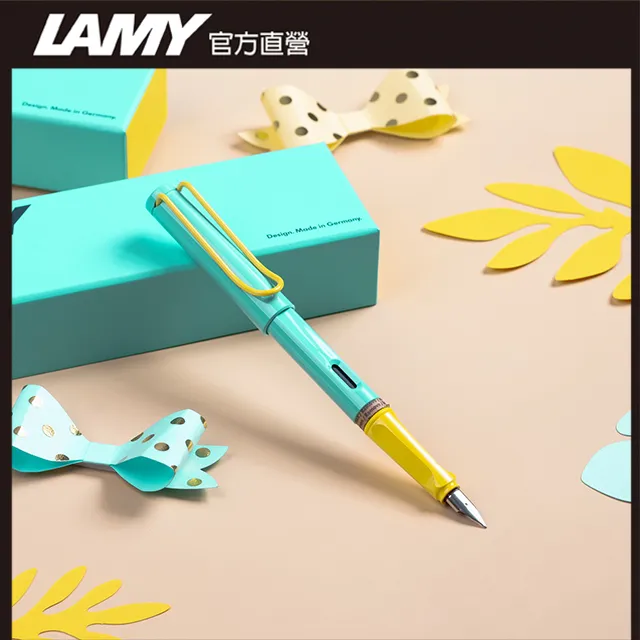 LAMY SAFARI狩獵者系列 限量2024  - cherry blossom 夏日粉紅 原子筆 歷史價格詳細信息