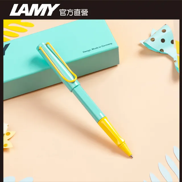 LAMY SAFARI狩獵者系列 限量2024  - cherry blossom 夏日粉紅 原子筆 歷史價格詳細信息