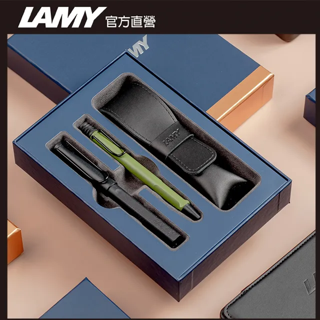 LAMY SAFARI 狩獵者系列 雙入筆套禮盒 - 鋼筆+原子筆 (紅白) 歷史價格詳細信息