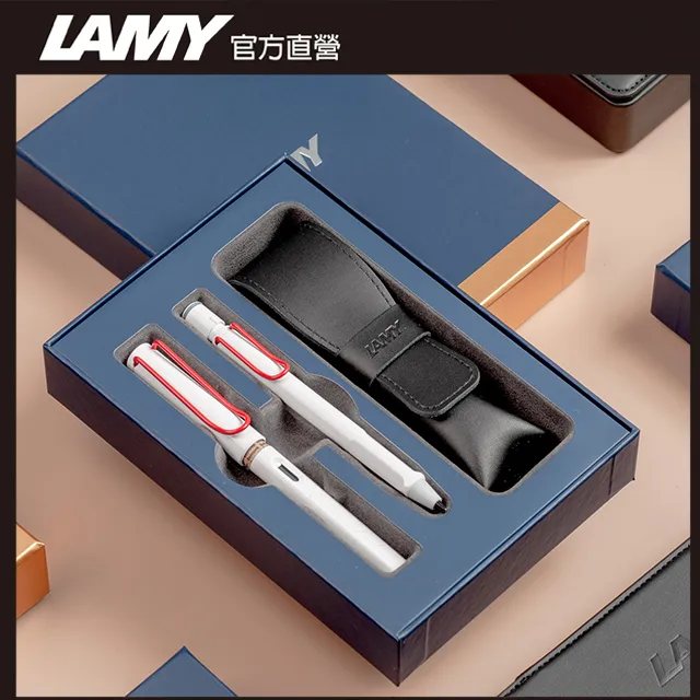 LAMY 自動鉛筆 / Safari 狩獵者系列 - 多色 - 官方直營旗艦館 歷史價格詳細信息