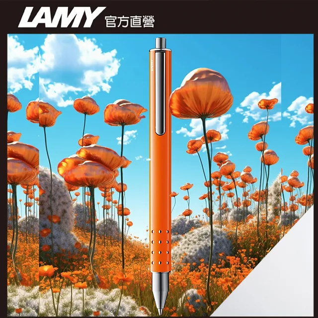 LAMY Swift 速動系列 鋼珠筆 客製化 - 鋼琴白 價格比較,價格查詢,歷史價格詳細信息