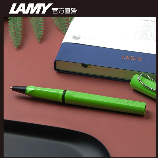 LAMY 鋼珠筆 / Safari 狩獵者系列 -薄荷綠 - 官方直營旗艦館 歷史價格詳細信息