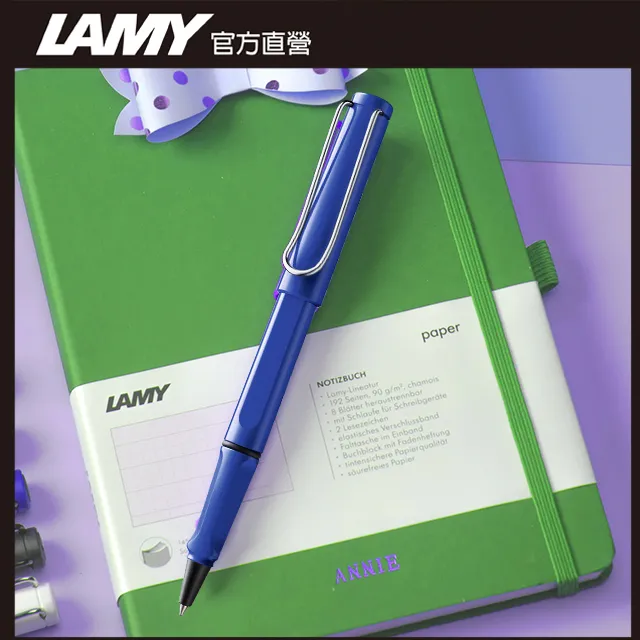 LAMY SAFARI狩獵系列 鋼珠筆 藍色 314 歷史價格詳細信息