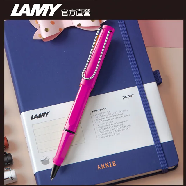 LAMY 狩獵者系列 SAFARI 桃紅 13 鋼筆 /支 歷史價格詳細信息
