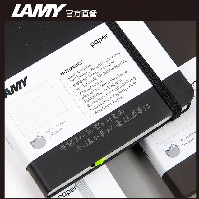 LAMY B 自動鉛筆筆芯 6支/盒(1.4mm/M44)ABC 旋轉出芯自動鉛筆 專用筆芯 歷史價格詳細信息