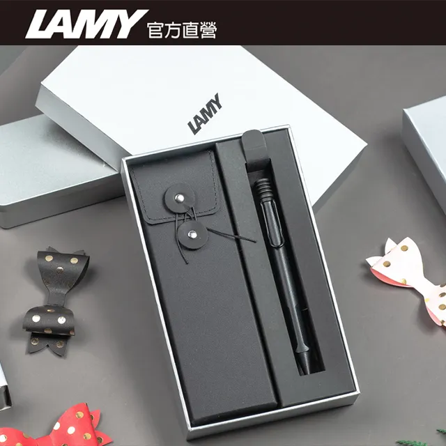 【雷雕免費刻字】LAMY SAFARI 系列 - 極黑鋼珠筆＋極黑原子筆  銀鐵盒禮盒 歷史價格詳細信息