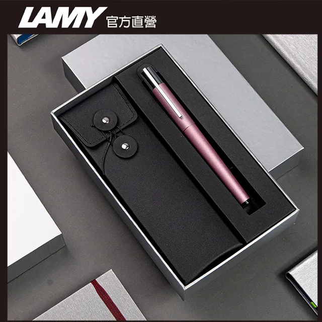 LAMY  SCALA 系列  獨家限量 鋼珠筆 (特別版湛藍皮革筆盒) – 多彩選 歷史價格詳細信息