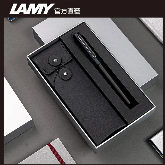 【雷雕免費刻字】LAMY  AION 永恆系列  獨家限量 鋼筆 (特別版湛藍皮革筆盒) – 多彩選 歷史價格詳細信息