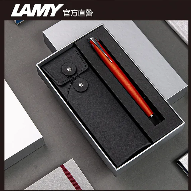 LAMY STUDIO系列霧黑色鋼珠筆 367 歷史價格詳細信息