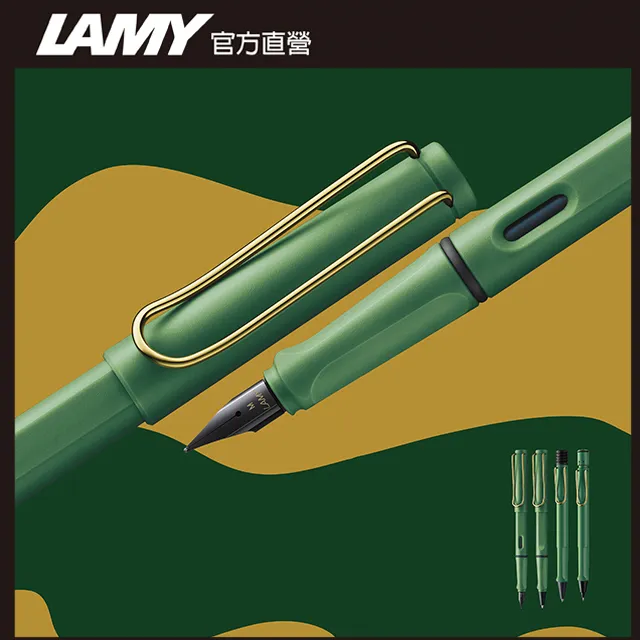 GREEN GOLD 綠金家園 佳衛舒粉包(10包/盒)〔小資屋〕 歷史價格詳細信息