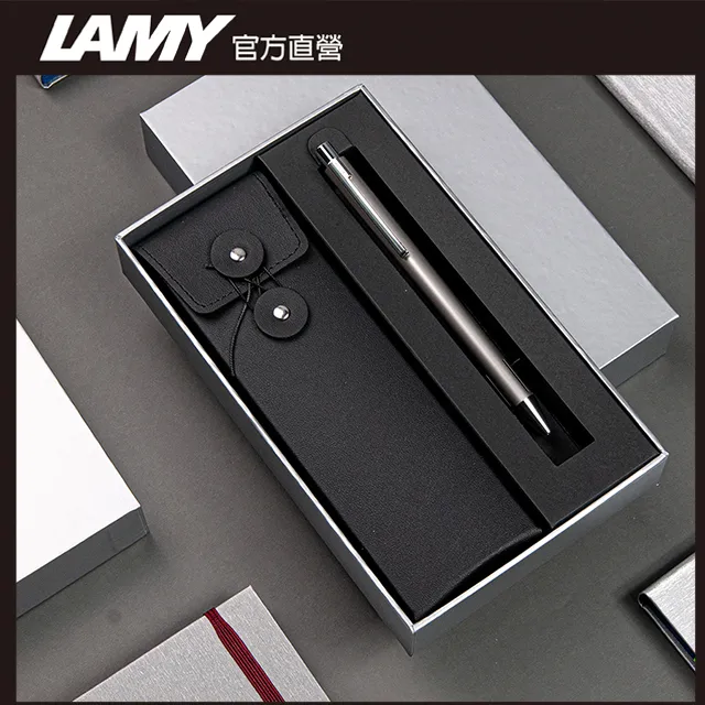 【LAMY】ECON系列 不鏽鋼原子筆/刷紋(240) 歷史價格詳細信息