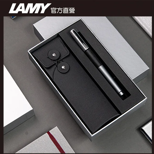 LAMY ACCENT優雅系列  獨家限量 鋼珠筆 (特別版湛藍皮革筆盒) - 多彩選 歷史價格詳細信息
