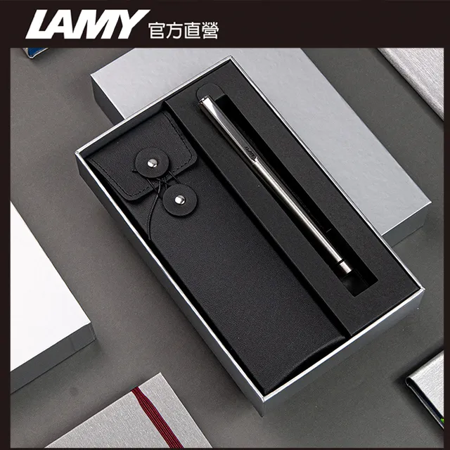LAMY  ST 746 系列 限量 黑線圈筆袋禮盒 原子筆2色＋鉛筆 三用筆 - 黑色 歷史價格詳細信息