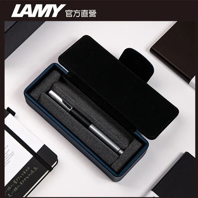 LAMY ACCENT優雅系列  獨家限量 鋼珠筆 (特別版湛藍皮革筆盒) - 多彩選 歷史價格詳細信息