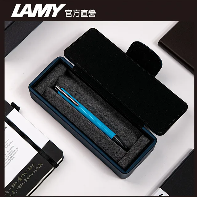 【雷雕免費刻字】LAMY LOGO 連環系列  獨家限量 原子筆 (特別版湛藍皮革筆盒) –204多彩選 歷史價格詳細信息