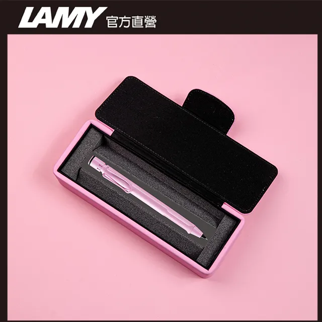 LAMY SAFARI 系列 2023 限量 春日粉 卡水鐵筆盒  鋼筆 -春日粉 歷史價格詳細信息