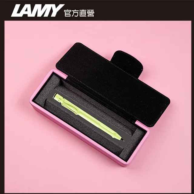 LAMY SAFARI 系列 2023 限量 春日綠 卡水鐵筆盒  鋼筆 -春日綠 歷史價格詳細信息