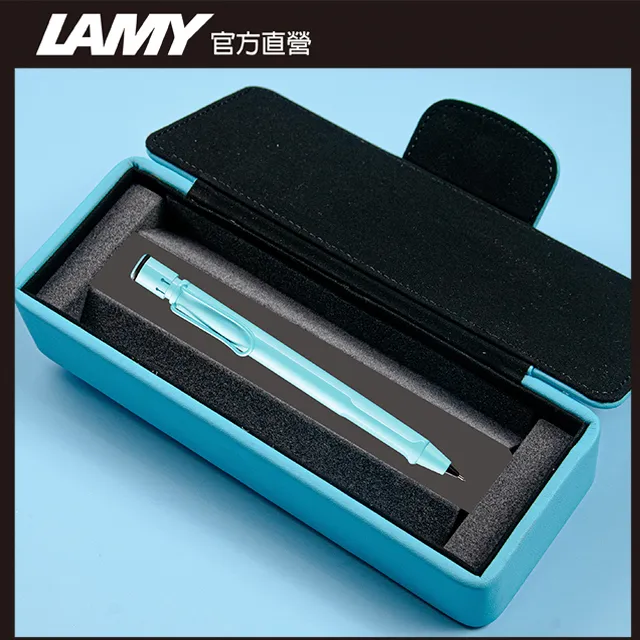 【雷雕免費刻字】LAMY SAFARI 系列 2023 限量 春日粉 皮革筆盒  鋼筆(春日粉) 歷史價格詳細信息
