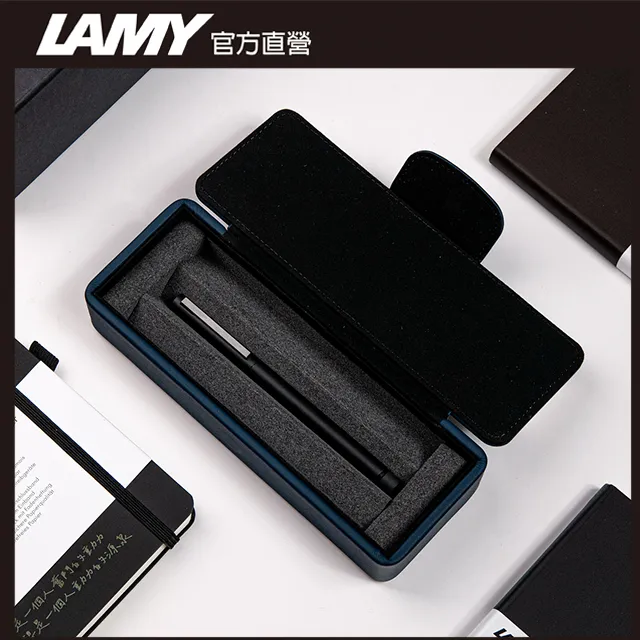 LAMY匹敵系列二用筆(0.5mm自動鉛筆＋原子筆)*656 twin pen cp1 歷史價格詳細信息