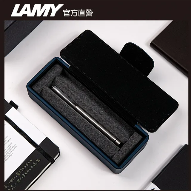 【雷雕免費刻字】LAMY  ST 745系列 限量 黑線圈筆袋禮盒 原子筆2色＋鉛筆 三用筆 - 銀色 歷史價格詳細信息