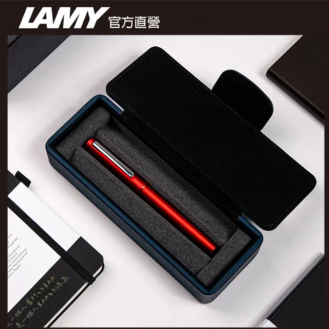 LAMY AION永恆系列 鋼筆 湛藍(77) 歷史價格詳細信息