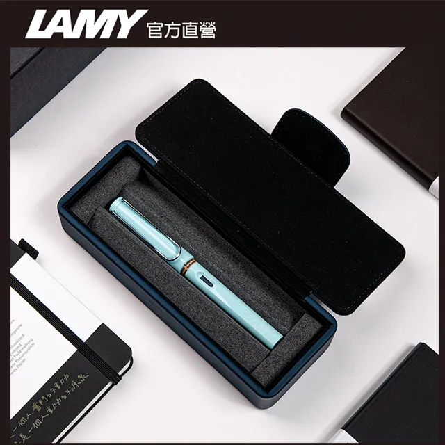 LAMY  SAFARI 系列  獨家限量鋼筆(特別版湛藍皮革筆盒)–CANDY多彩選 歷史價格詳細信息