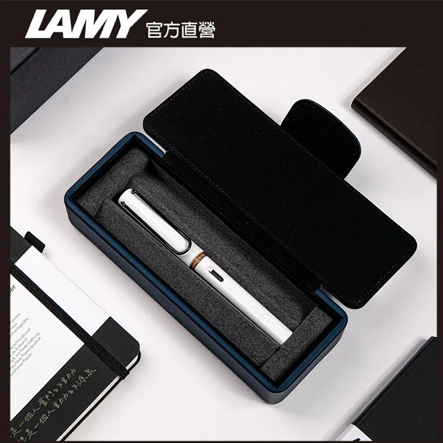 LAMY  SAFARI 系列  獨家限量鋼筆(特別版湛藍皮革筆盒)–CANDY多彩選 歷史價格詳細信息