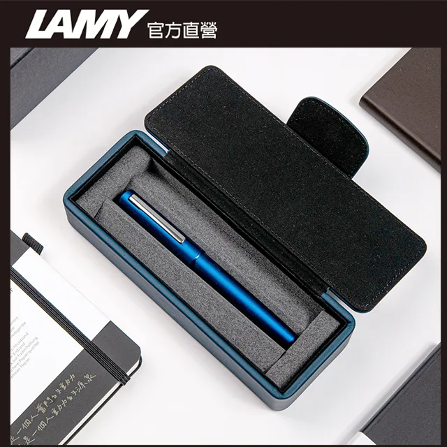 LAMY AION永恆系列 鋼筆 湛藍(77) 歷史價格詳細信息