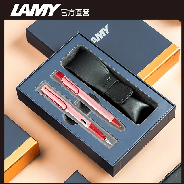 【雷雕免費刻字】LAMY SAFARI系列 單入筆套禮盒 - 特仕版 薄荷綠綠夾 歷史價格詳細信息