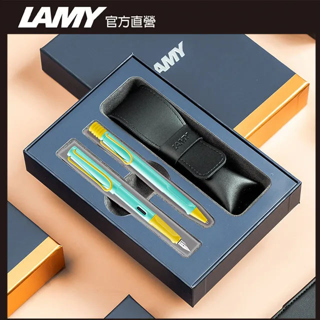 【雷雕免費刻字】LAMY SAFARI系列 單入筆套禮盒 - 特仕版 薄荷綠綠夾 歷史價格詳細信息