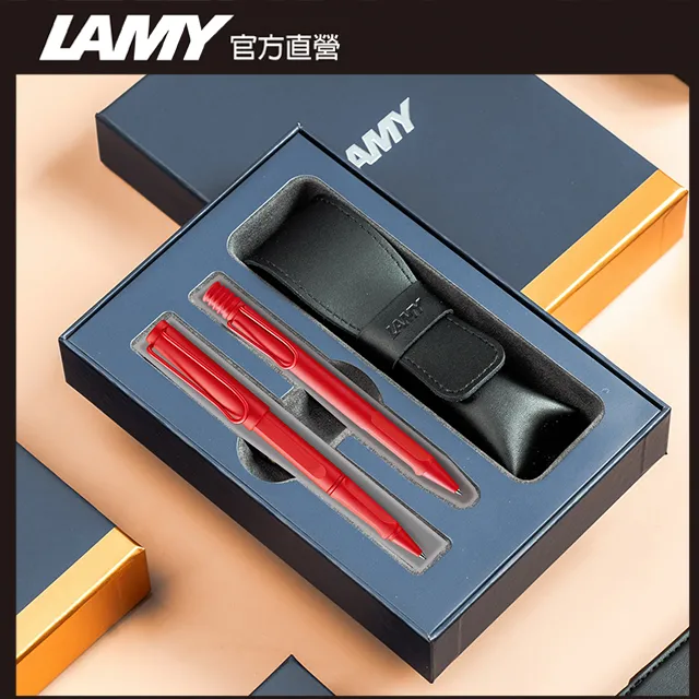 LAMY 鋼筆 / 鋼珠筆 / 原子筆 Safari 狩獵者系列 - 春日粉  限量 皮革筆盒 - 官方直營旗艦館 歷史價格詳細信息