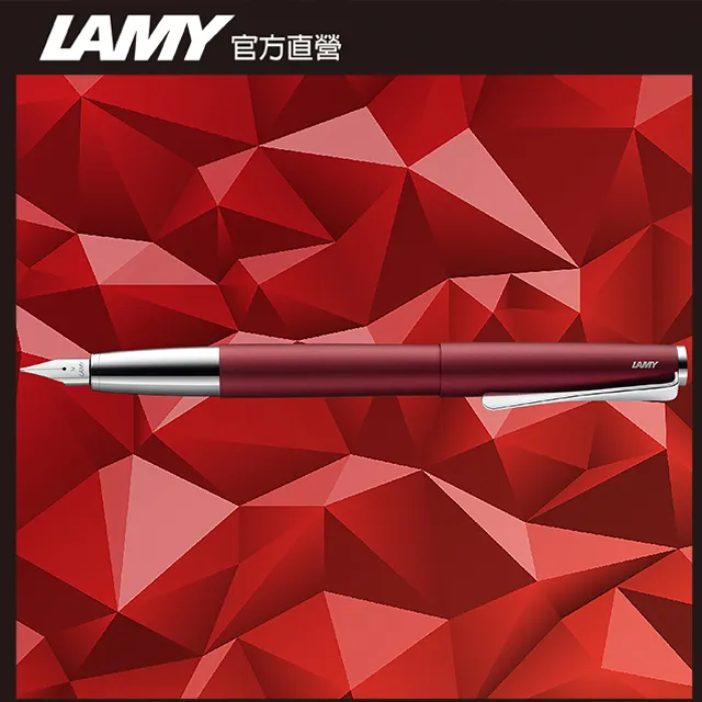【雷雕免費刻字】LAMY STUDIO系列  獨家限量 原子筆 (特別版湛藍皮革筆盒) – 多彩選 歷史價格詳細信息