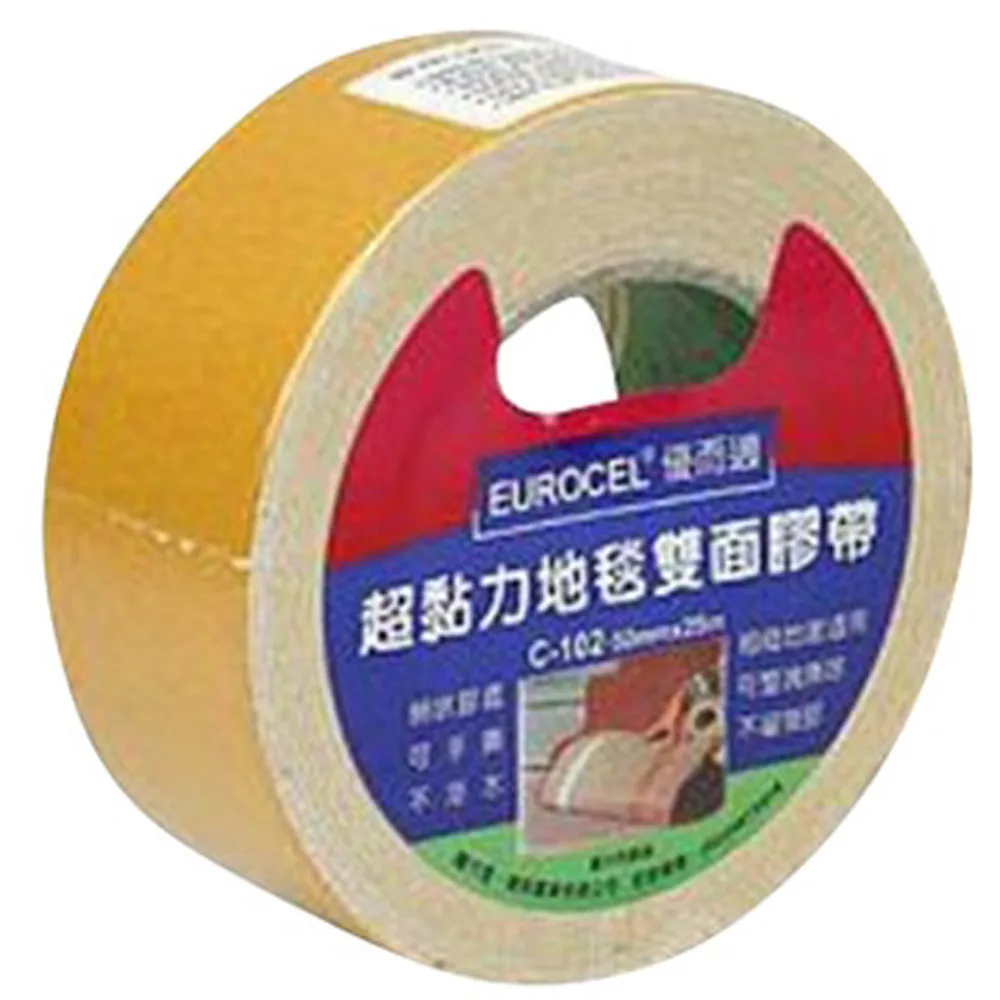 優而適地毯雙面膠帶 歷史價格詳細信息