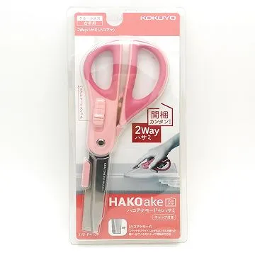 日本 KOKUYO 兩用式雙面膠替換補充包 藍 D460-08N 歷史價格詳細信息