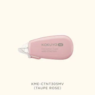 日本KOKUYO《KOKUYO ME 軟線圈筆記本》2022夏季新色｜明進文房具 歷史價格詳細信息