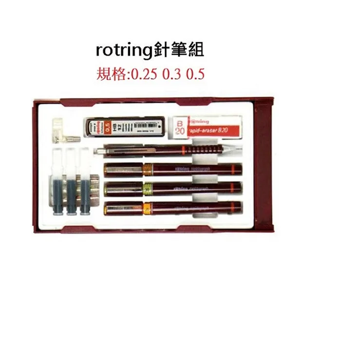 rOtring Tikky metallic 原子筆 歷史價格詳細信息
