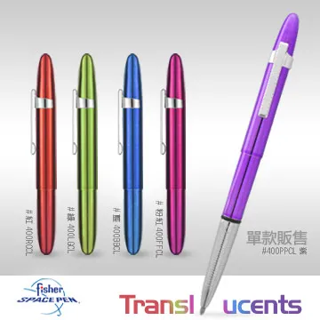 Fisher Space Pen 子彈型太空筆 歷史價格詳細信息