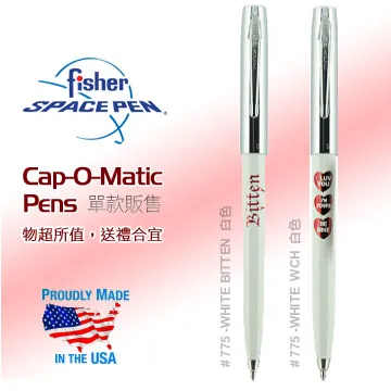 Fisher Space Pen O.D. GREEN CERAKOTE® 綠色按壓式太空筆 歷史價格詳細信息