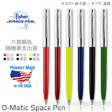 Fisher Space Pen O.D. GREEN CERAKOTE® 綠色按壓式太空筆 歷史價格詳細信息