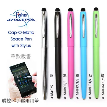 MAGIC SPACE魔術空間不銹鋼雙桿附網片曬衣架(1入) 歷史價格詳細信息