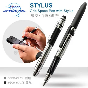 【CLS】黑化龍虎營鎚 35mm(槌子 營錘 露營 逐露天下) 歷史價格詳細信息